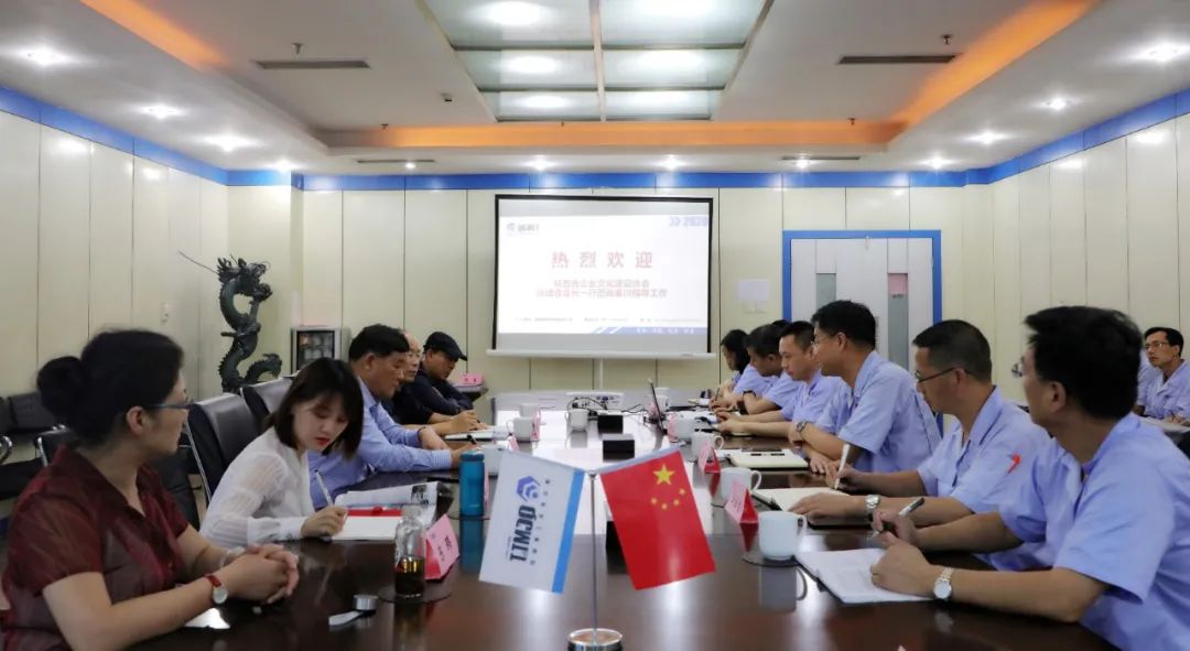 陕西省在线买世界杯平台(中国)网页版入口建设协会会长张培合一行莅临秦川集团调研