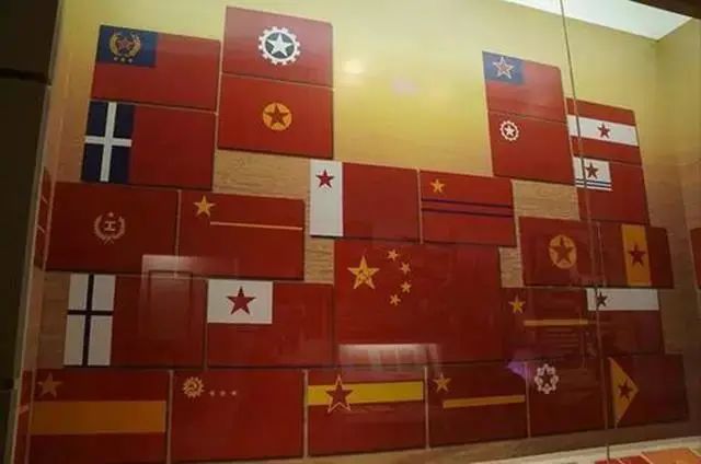 【学习之窗】百年瞬间：中华人民共和国国旗的诞生
