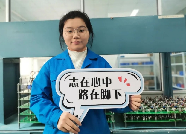 微信截图_20250110094320.png