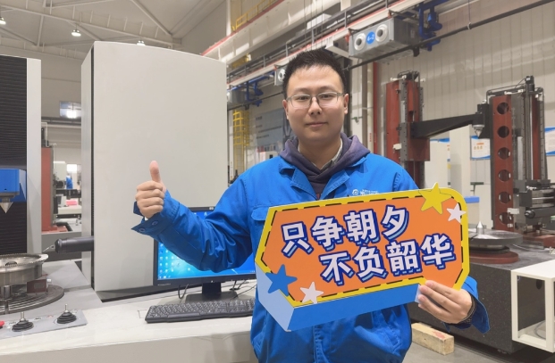 微信截图_20250110094320.png
