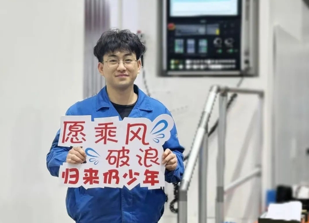 微信截图_20250110094320.png